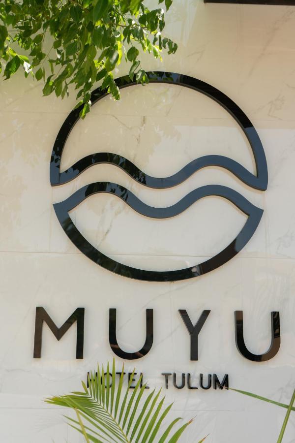 Hotel Muyu トゥルム エクステリア 写真