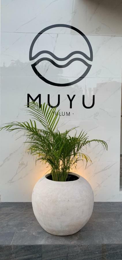 Hotel Muyu トゥルム エクステリア 写真